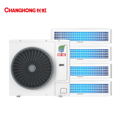長虹一級變頻中央空調(diào)